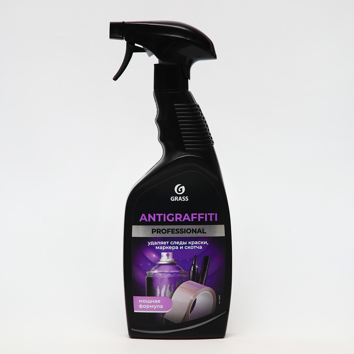 Средство для удаления пятен Antigraffiti «Professional», 600 мл - Фото 1