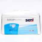 Подгузники для взрослых Seni Super Seni Classic extra large, 30 шт 9323489 - фото 10291793