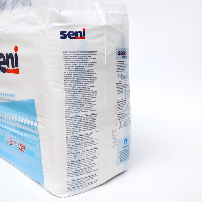 Super seni classic l30. Seni classic. Seni classic large 30 шт. Seni classic. Super seni classic l30.