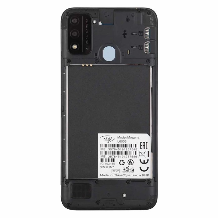 Смартфон Itel A48 (L6006), 6.1", IPS, 2 Гб, 32 Гб, 5 Мп, microSD, 3000 мАч, фиолетовый - фото 51357048