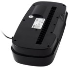 Шредер Buro Home BU-S606S, фрагменты 5 мм, 6 листов, уничтожение бумаги и пластиковых карт, корзина 11 л - Фото 4