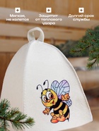 Шапка для бани и сауны «Пчёлка», полиэфир 70%, шерсть 30%, детская, «Добропаровъ» - Фото 2