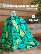 Шапка для бани "Листья" - Фото 3