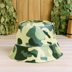 Шапка - панама для бани Военный принт - Фото 1