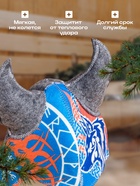 Шапка для бани и сауны «Викинг с волком», войлок, синий, «Добропаровъ» - Фото 2