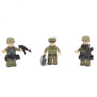 Конструктор «Минифигурки трех солдатиков» - Фото 3