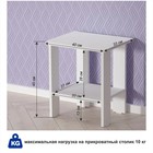 Тумба прикроватная Лайт 400х330х450 Белый - фото 25520357