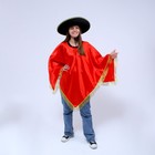 Карнавальный костюм «Мексика», шляпа, пончо, цвет красный - фото 319117443
