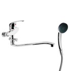 УЦЕНКА Смеситель для ванны ZEIN Z95350151, картридж керамика 35 мм, с душевым набором, хром - Фото 1