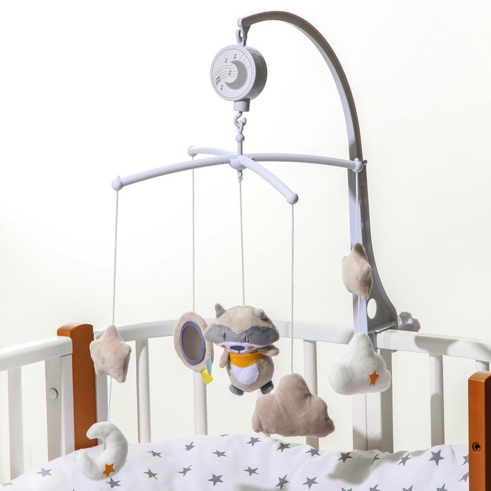 УЦЕНКА Мобиль музыкальный на кроватку «Зверята» с ночником, работает от батареек - Фото 1
