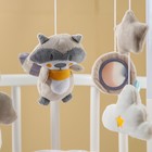 УЦЕНКА Мобиль музыкальный на кроватку «Зверята» с ночником, работает от батареек - Фото 4