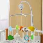 УЦЕНКА Мобиль музыкальный на кроватку «Зверята» с ночником, работает от батареек - Фото 9