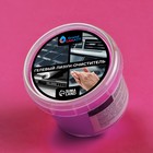 Лизун-очиститель, гелевый, автомобильный, Grand Caratt, розовый 100 г - Фото 2