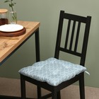 Сидушка на стул Этель "Орнамент" 40х40 см, цв. серый, 100% полиэстер - фото 13732881
