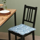 Сидушка на стул Этель "Райские цветы" 40х40 см, цв. синий, 100% полиэстер - фото 319117474