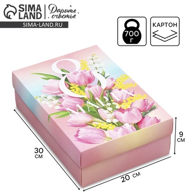 Коробка подарочная складная, упаковка, «8 марта», 30×20×9 см