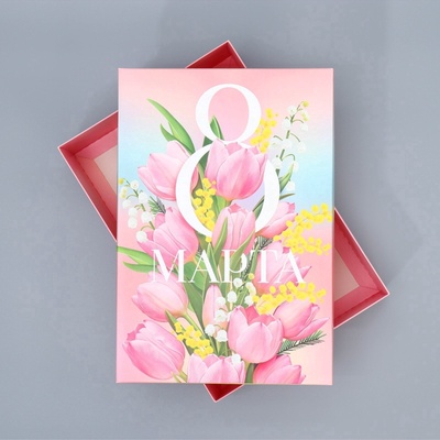Коробка подарочная складная, упаковка, «8 марта», 30×20×9 см