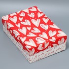 Коробка подарочная складная, упаковка, «Сердца», 30 х 20 х 9 см - фото 320022738