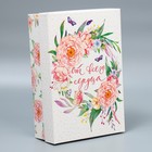 Коробка подарочная складная, упаковка, «Цветы», 30 х 20 х 9 см - Фото 3