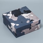 Коробка подарочная складная, упаковка, «Хаки», 17 х 17 х 7 см - Фото 1