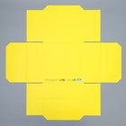 Коробка подарочная складная, упаковка, «День рождения», 17 х 17 х 7 см - фото 25445381