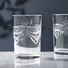 Набор стаканов хрустальных «Чайный», d=6.5 см, 250 мл, 2 шт - Фото 2