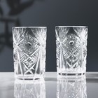 Набор стаканов хрустальных «Чайный», 250 мл, 2 шт - фото 10058832