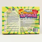 Мыло-картинка «Лев и бегемот» 9318910 - фото 319749716