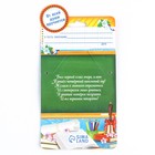 Значок с лентой на Выпускной «Выпускник начальной школы 2023», d=5.6 см - Фото 6