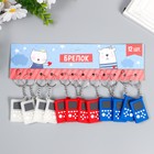 Брелок резина "Тетрис" МИКС 4,2х2,5х0,4 см (комплект 12 шт) - фото 21866258