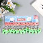 Брелок резина "Лягуха в короне" МИКС 3,5х3х1,5 см - фото 27138974