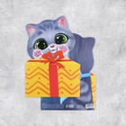 Открытка «С Днём Рождения», кот, 19 × 29 см - Фото 2