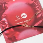 Кулон на шнурке 18+ мужской орган, цвет чернёное золото на чёрном шнурке, 47 см - фото 21866318