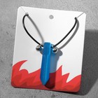 Кулон «Первый ниндзя», цвет голубой в серебре на чёрном шнурке, 44 см - фото 21866344