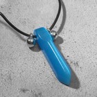 Кулон «Первый ниндзя», цвет голубой в серебре на чёрном шнурке, 44 см - Фото 2