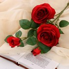 Цветы искусственные "Роза роскошь" 9х63 см, красный - фото 319898772
