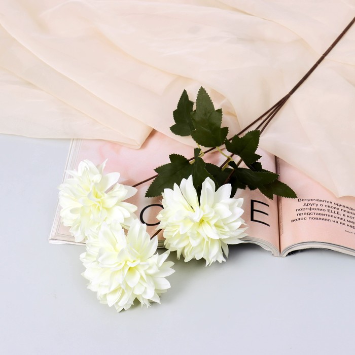 Цветы искусственные "Георгин садовый" 9х60 см, белый - Фото 1