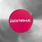 Крышка для ёмкостей Доляна, d=7 см, нержавеющая сталь, серебристая - Фото 4