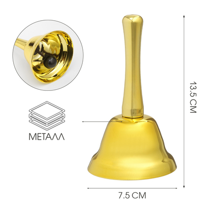 Колокольчик металлический школьный, 13.5×7.5 см