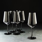 Набор бокалов для вина Bohemia Crystal «Сандра», 450 мл, 6 шт, цвет чёрный - фото 3909967