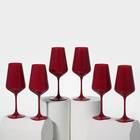 Набор бокалов для вина «Сандра», 450 мл, 6 шт, цвет красный - фото 10059371