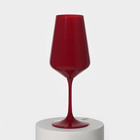 Набор бокалов для вина «Сандра», 450 мл, 6 шт, цвет красный - фото 4365239