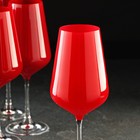 Набор бокалов для вина Bohemia Crystal «Сандра», 450 мл, 6 шт, цвет красный - фото 4365253