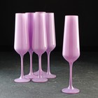 Набор бокалов для шампанского «Сандра», 200 мл, 6 шт, цвет сиреневый - фото 10059386