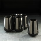 Набор стаканов «Сандра», 380 мл, 6 шт., хрустальное стекло, чёрный - Фото 1