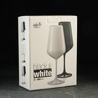 Набор бокалов для вина «Сандра», 450 мл, 2 шт, цвет белый - фото 4365279