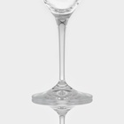 Набор бокалов для вина из хрустального стекла Bohemia Crystal «Кейт», 250 мл, 6 шт. 9322073 - фото 319825972