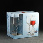 Набор бокалов для вина «Грация», 300 мл, 6 шт - Фото 4