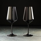 Набор бокалов для вина Bohemia Crystal «Сандра», 450 мл, 2 шт, цвет чёрный - фото 4512857