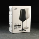 Набор бокалов для вина Bohemia Crystal «Сандра», 450 мл, 2 шт, цвет чёрный - Фото 3